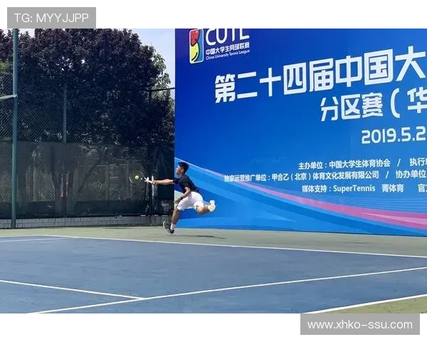 杭州网球队与南京网球队速度对比赛后分析与战术总结