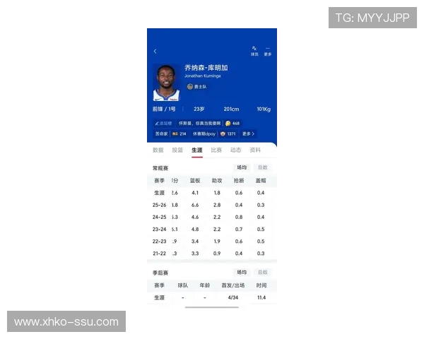 精英赛最新积分榜WE战队以89分稳居第一名展现强劲实力