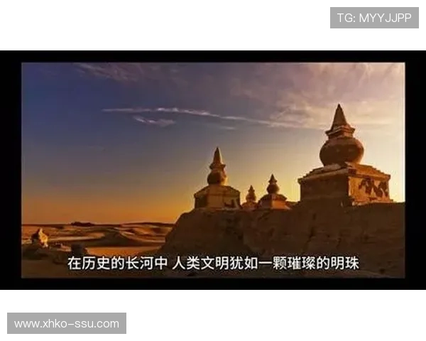 伊萨克的传奇旅程与人性探索在历史长河中的深刻影响