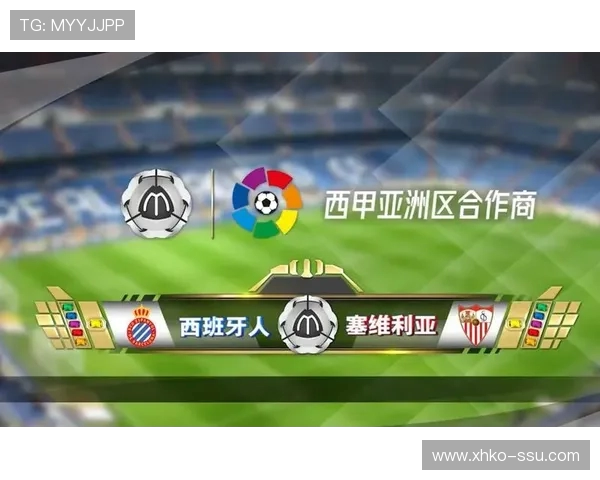 头箭与活塞精彩对决视频直播全程回顾与分析