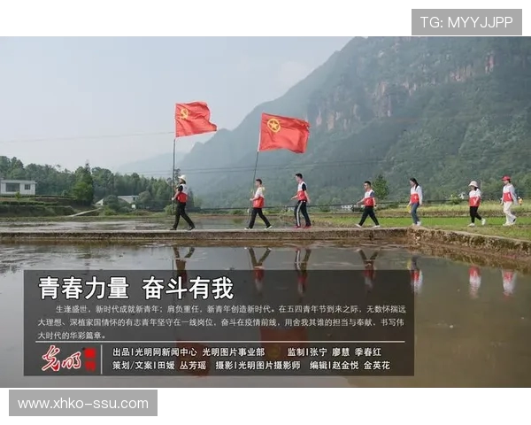 年轻人如何在巴伦西亚的挑战中找到自我成长与奋斗的力量