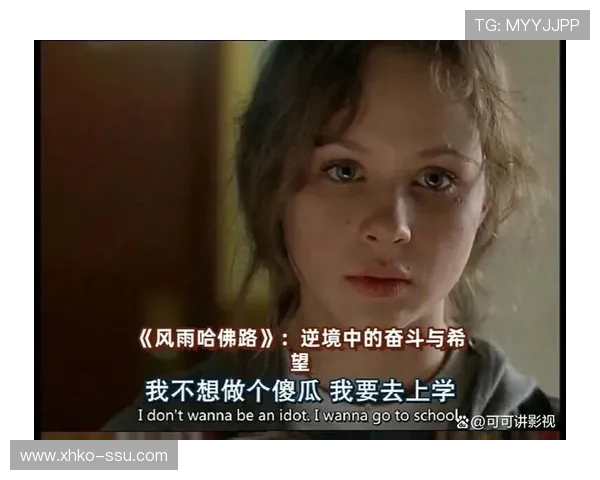 张骋宇的成长之路：从青涩少年到职场精英的奋斗故事