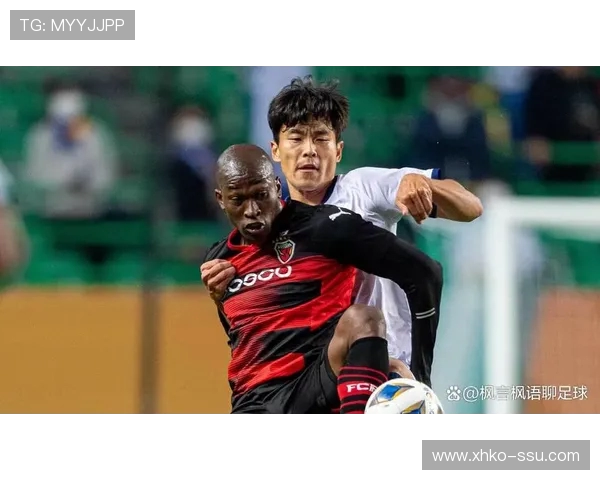 笨了浦项对阵蔚山的精彩较量分析与赛后点评