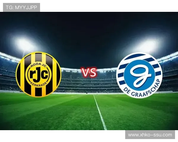 罗达JC与格拉夫的巅峰对决谁将赢得最终胜利